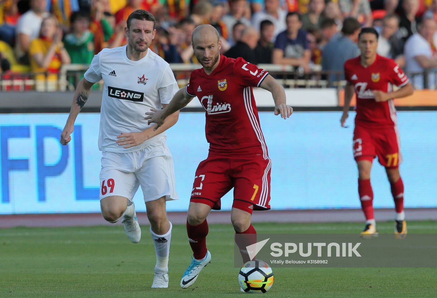 Football. RFPL. Arsenal vs. SKA-Khabarovsk