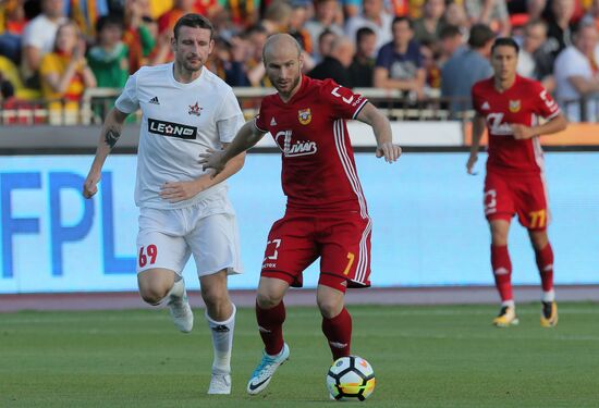 Football. RFPL. Arsenal vs. SKA-Khabarovsk