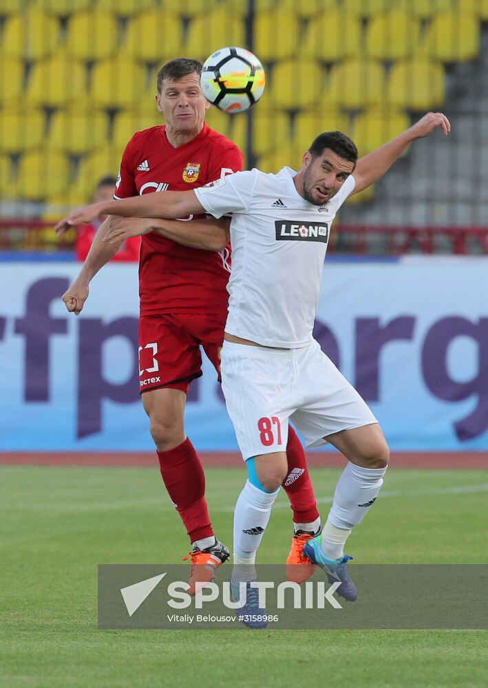 Football. RFPL. Arsenal vs. SKA-Khabarovsk