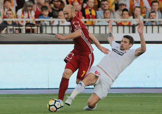 Football. RFPL. Arsenal vs. SKA-Khabarovsk