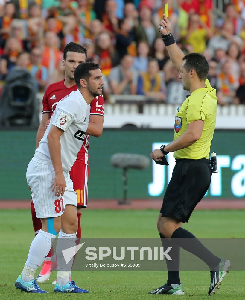 Football. RFPL. Arsenal vs. SKA-Khabarovsk
