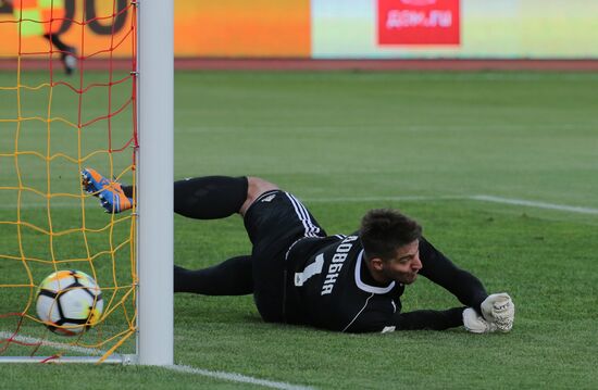 Football. RFPL. Arsenal vs. SKA-Khabarovsk