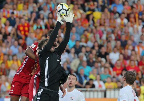 Football. RFPL. Arsenal vs. SKA-Khabarovsk