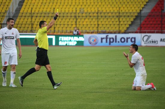 Football. RFPL. Arsenal vs. SKA-Khabarovsk