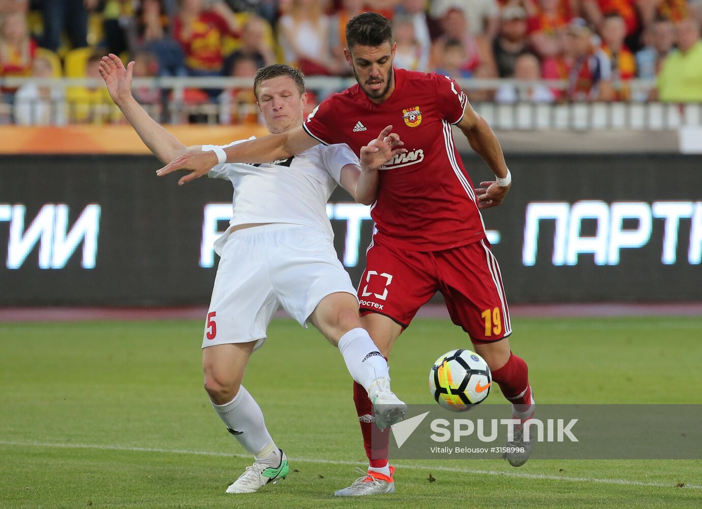 Football. RFPL. Arsenal vs. SKA-Khabarovsk