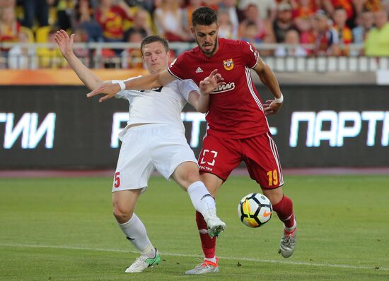 Football. RFPL. Arsenal vs. SKA-Khabarovsk