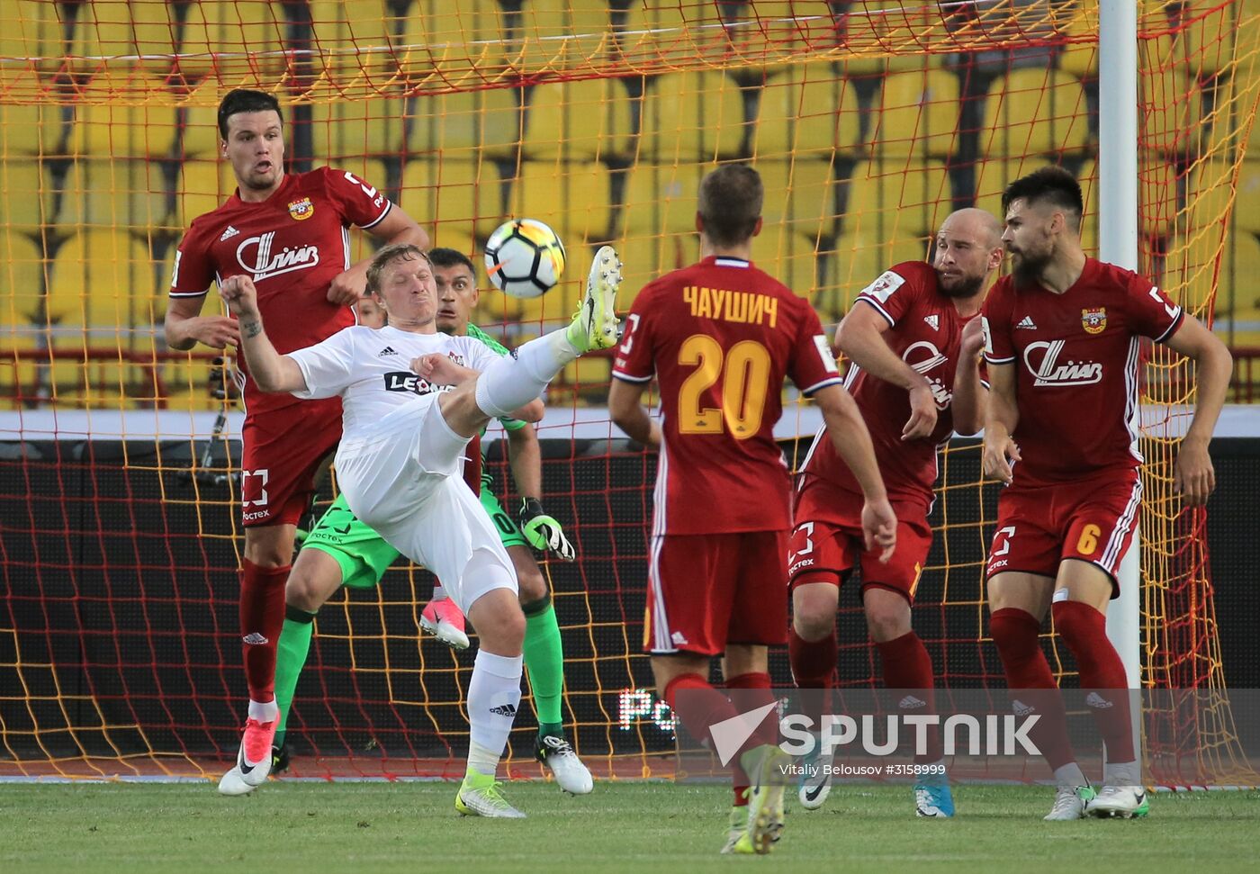 Football. RFPL. Arsenal vs. SKA-Khabarovsk