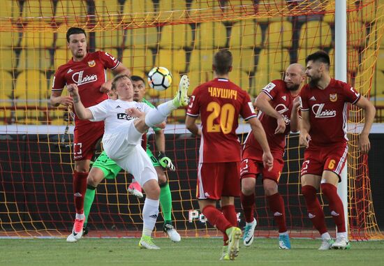 Football. RFPL. Arsenal vs. SKA-Khabarovsk