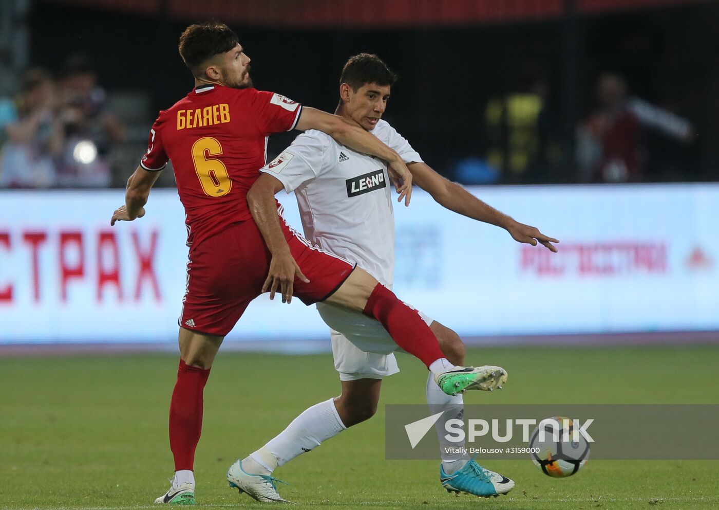 Football. RFPL. Arsenal vs. SKA-Khabarovsk