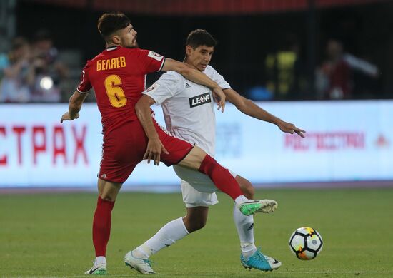 Football. RFPL. Arsenal vs. SKA-Khabarovsk