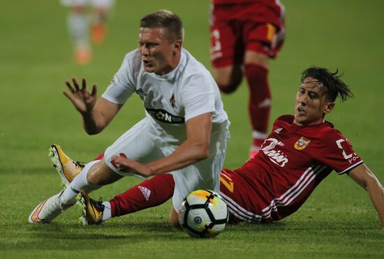 Football. Russian Football Premier League. Arsenal vs. SKA-Khabarovsk