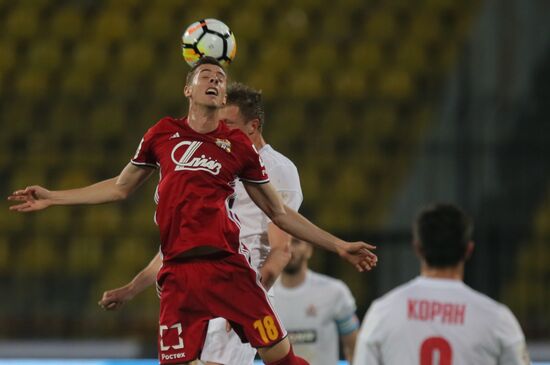 Football. Russian Football Premier League. Arsenal vs. SKA-Khabarovsk