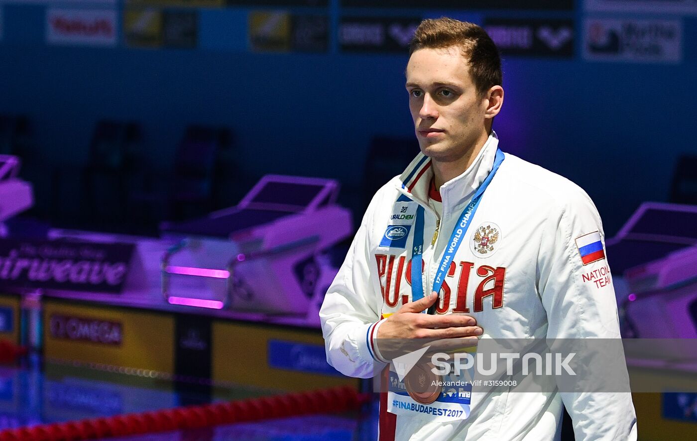 17th FINA World Championships. Swimming. Day two