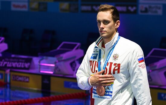 17th FINA World Championships. Swimming. Day two