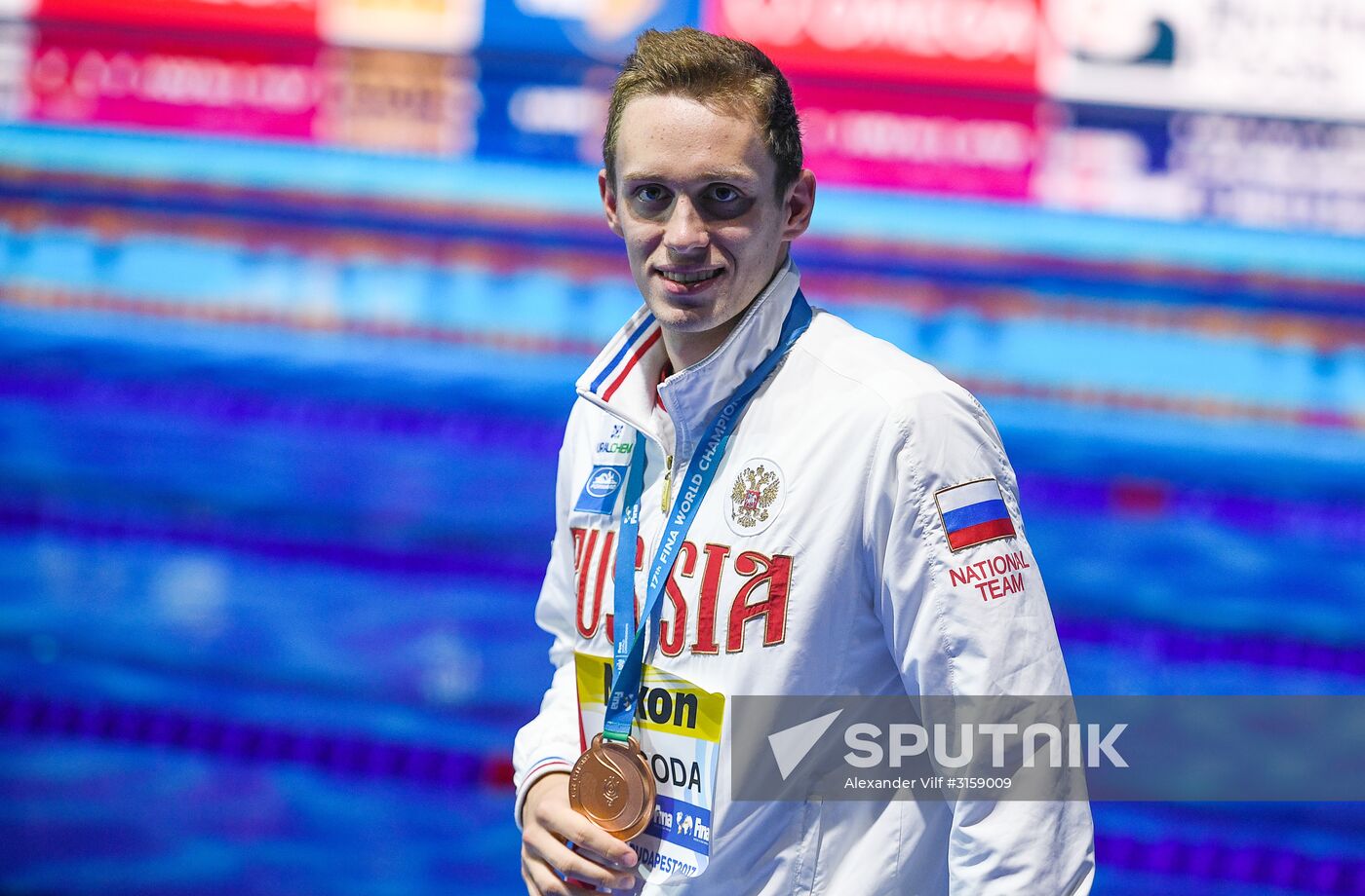 17th FINA World Championships. Swimming. Day two