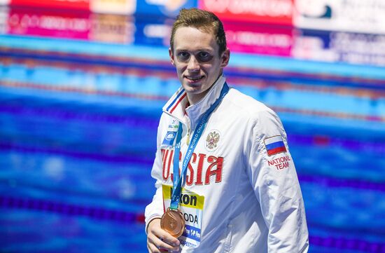 17th FINA World Championships. Swimming. Day two