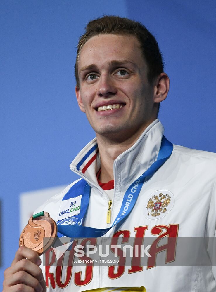 17th FINA World Masters Championships. Swimming. Day two