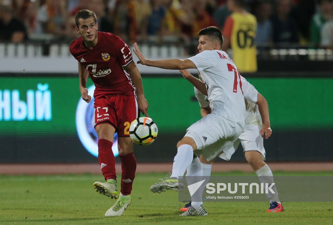 Football. Russian Football Premier League. Arsenal vs. SKA-Khabarovsk