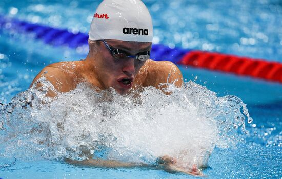 17th FINA World Championships. Swimming. Day two