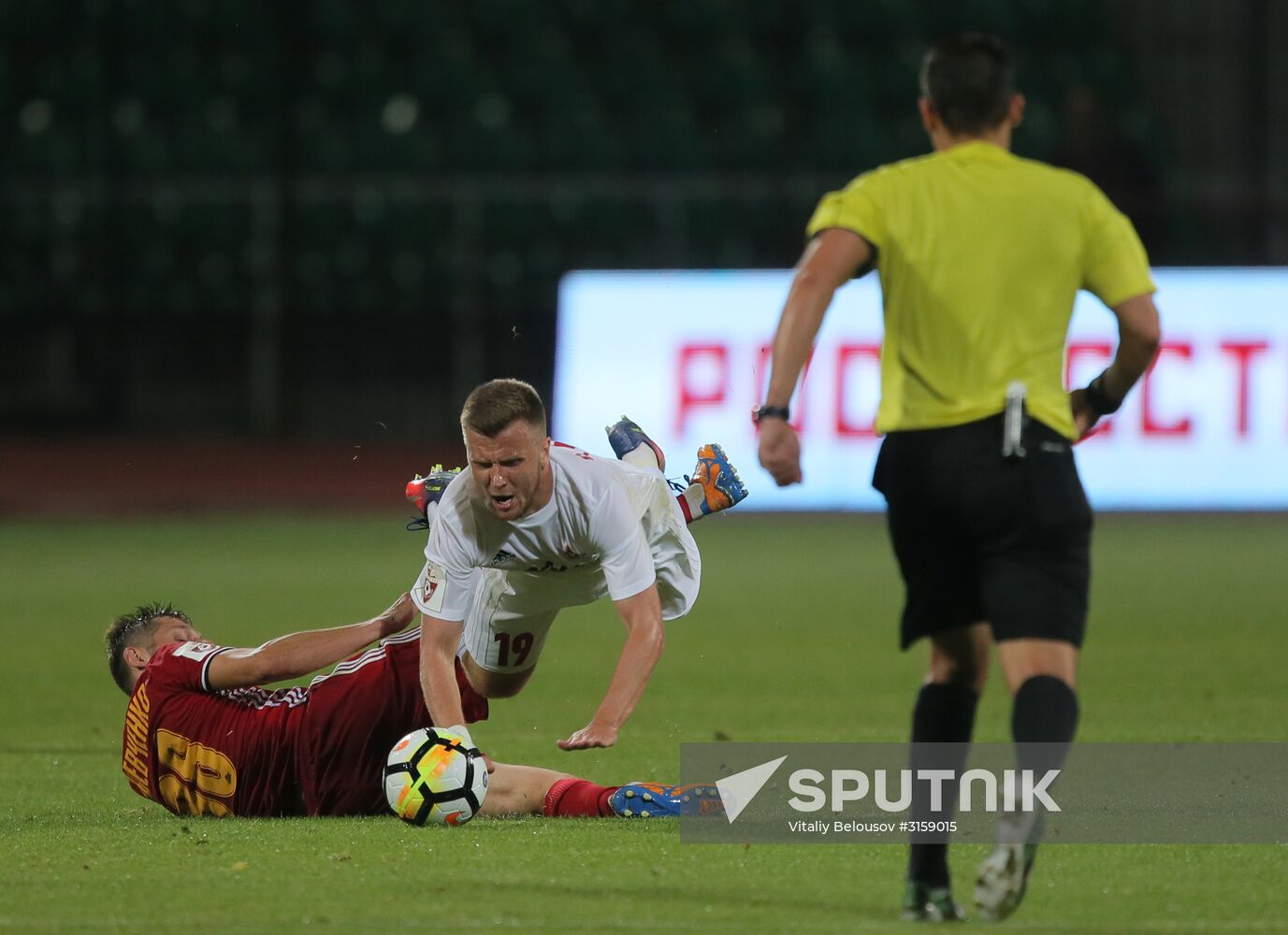 Football. Russian Football Premier League. Arsenal vs. SKA-Khabarovsk
