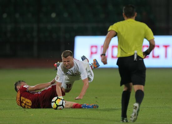 Football. Russian Football Premier League. Arsenal vs. SKA-Khabarovsk