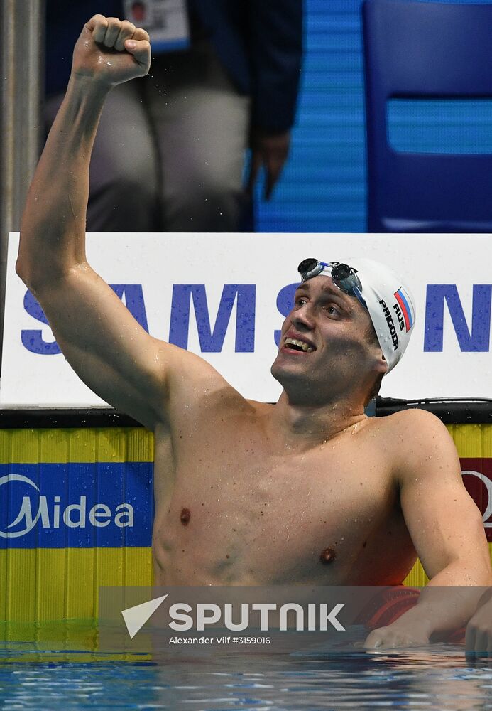 17th FINA World Masters Championships. Swimming. Day two