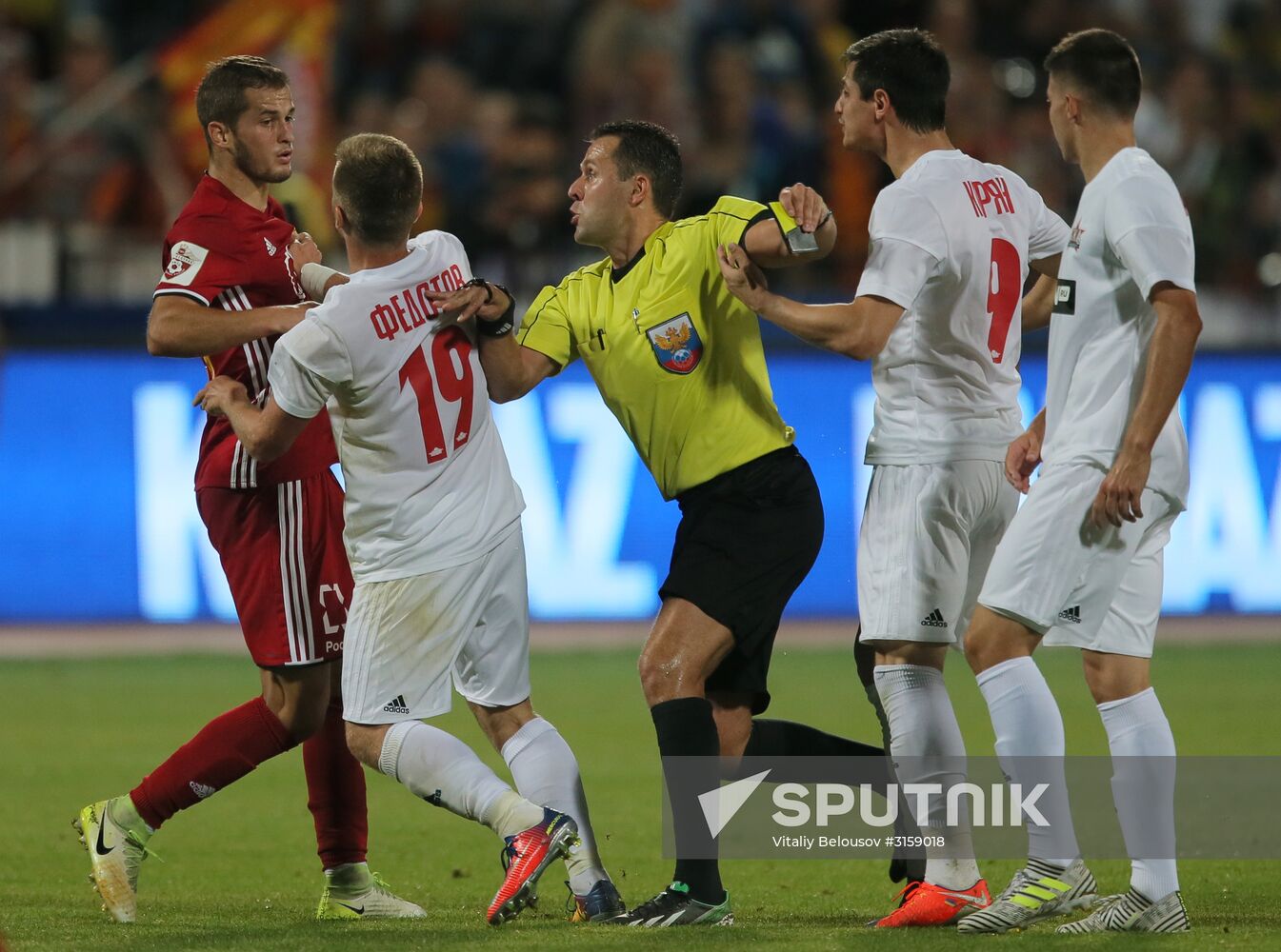 Football. Russian Football Premier League. Arsenal vs. SKA-Khabarovsk