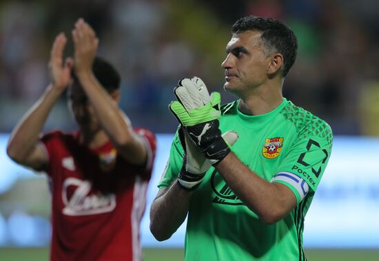 Football. Russian Football Premier League. Arsenal vs. SKA-Khabarovsk