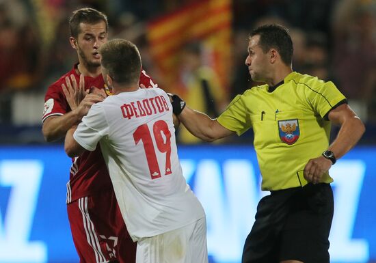 Football. RFPL. Arsenal vs. SKA-Khabarovsk