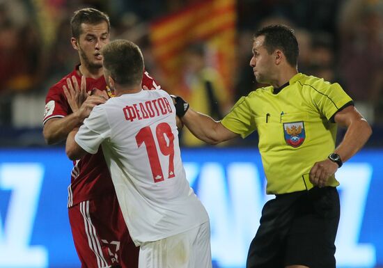 Football. RFPL. Arsenal vs. SKA-Khabarovsk