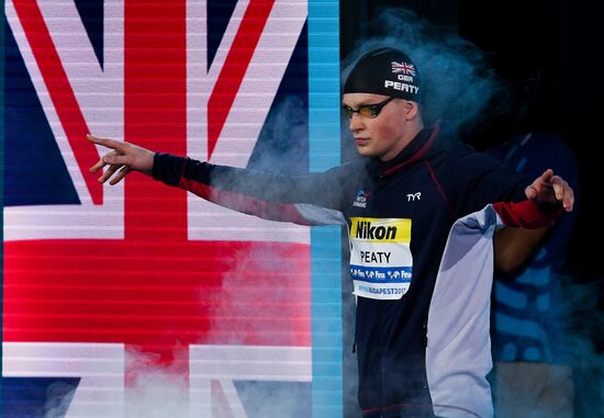 17th FINA World Championships. Swimming. Day two