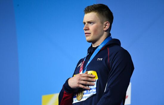 17th FINA World Championships. Swimming. Day two
