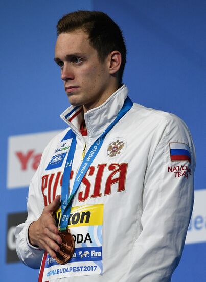17th FINA World Championships. Swimming. Day two