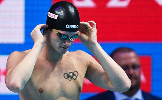 17th FINA World Championships. Swimming. Day two