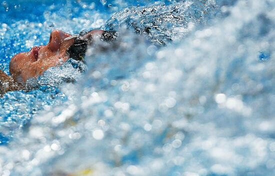 17th FINA World Championships. Swimming. Day two