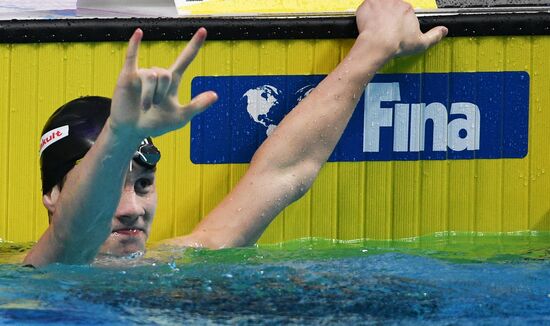 17th FINA World Championships. Swimming. Day two