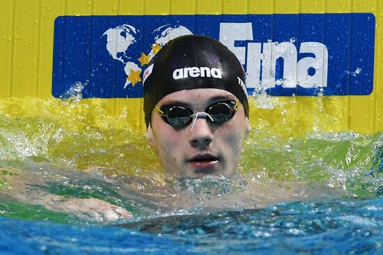 17th FINA World Championships. Swimming. Day two