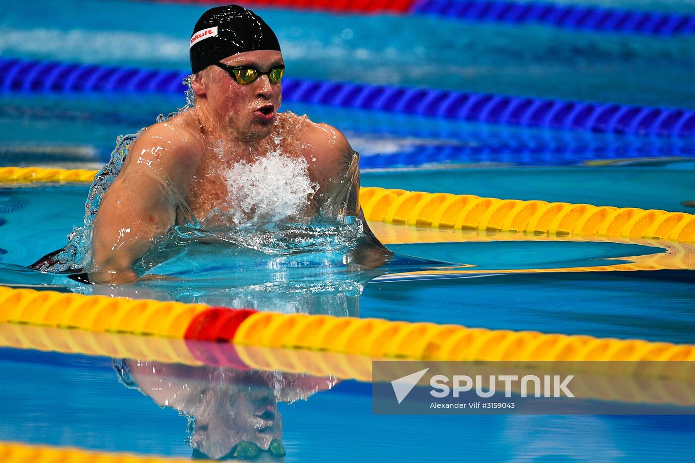 17th FINA World Championships. Swimming. Day two