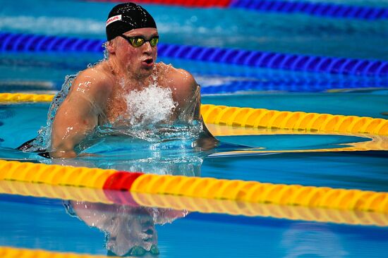17th FINA World Championships. Swimming. Day two