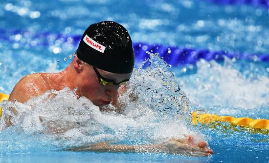 17th FINA World Championships. Swimming. Day two