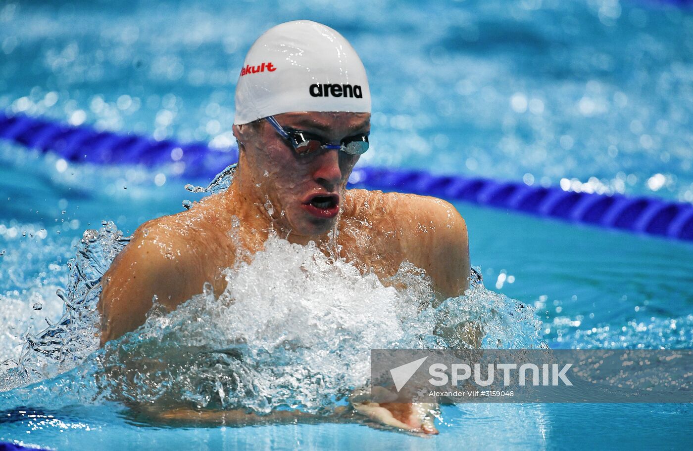 17th FINA World Championships. Swimming. Day two
