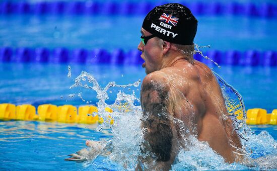 17th FINA World Championships. Swimming. Day two