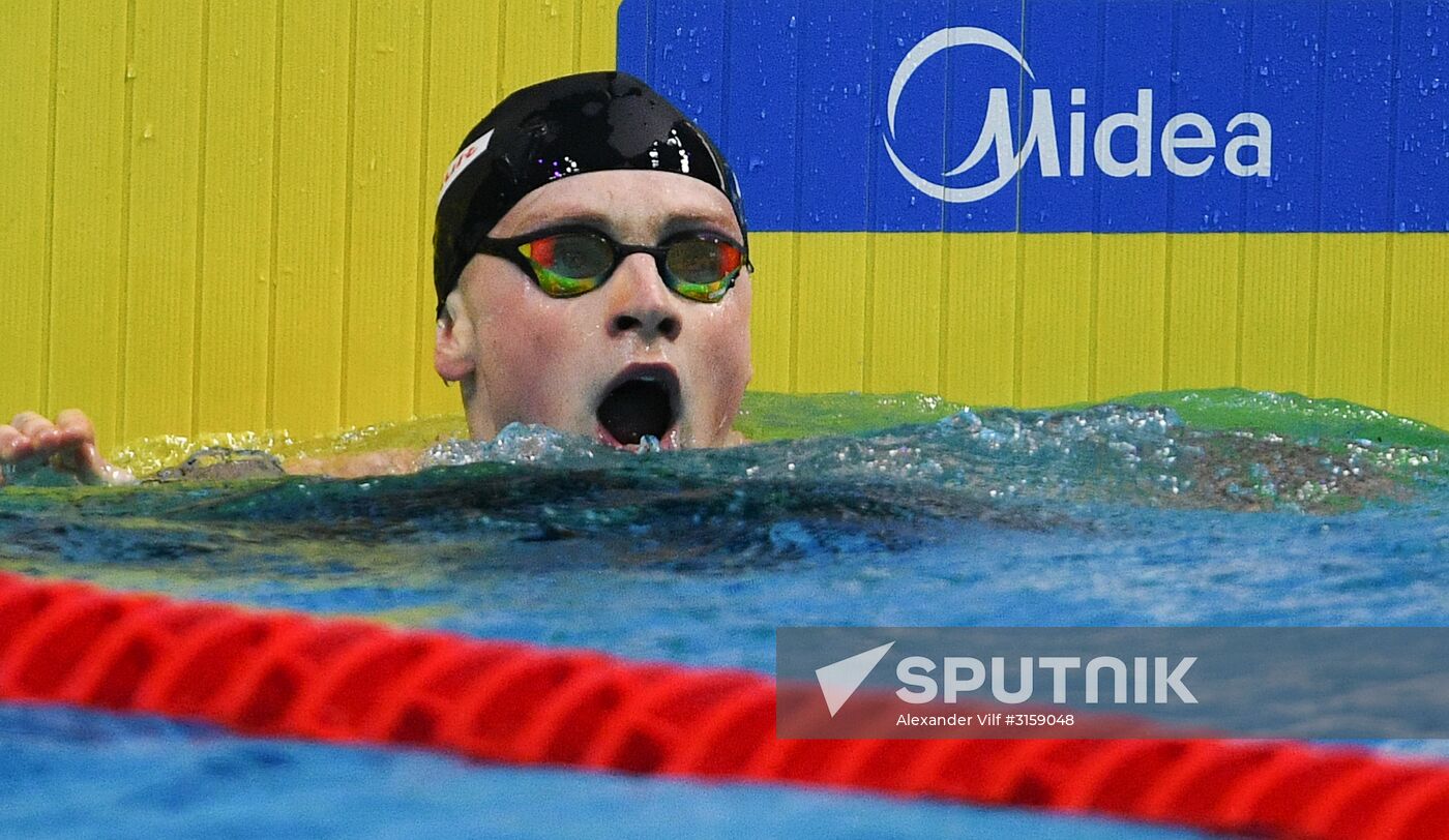 17th FINA World Championships. Swimming. Day two