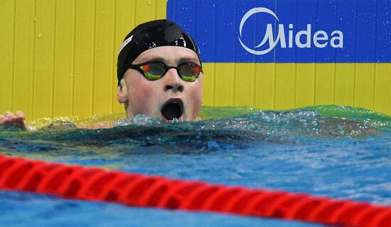 17th FINA World Championships. Swimming. Day two