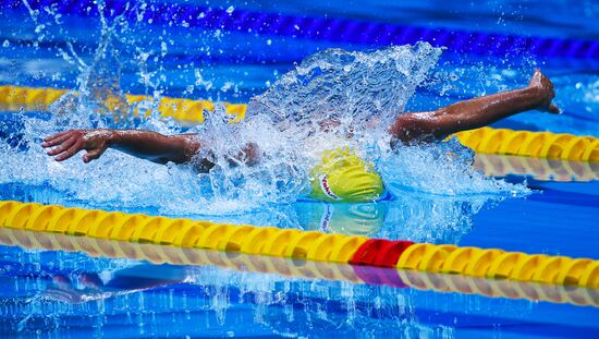 17th FINA World Championships. Swimming. Day two