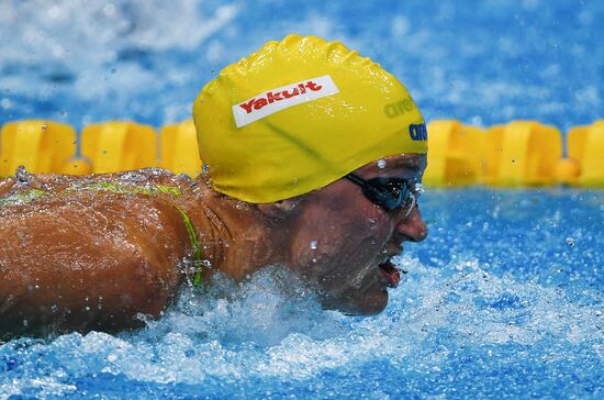 17th FINA World Championships. Swimming. Day two