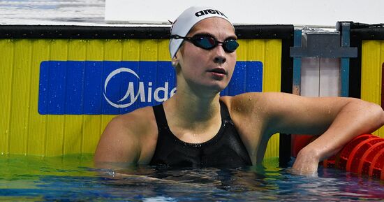 17th FINA World Masters Championships. Swimming. Day two