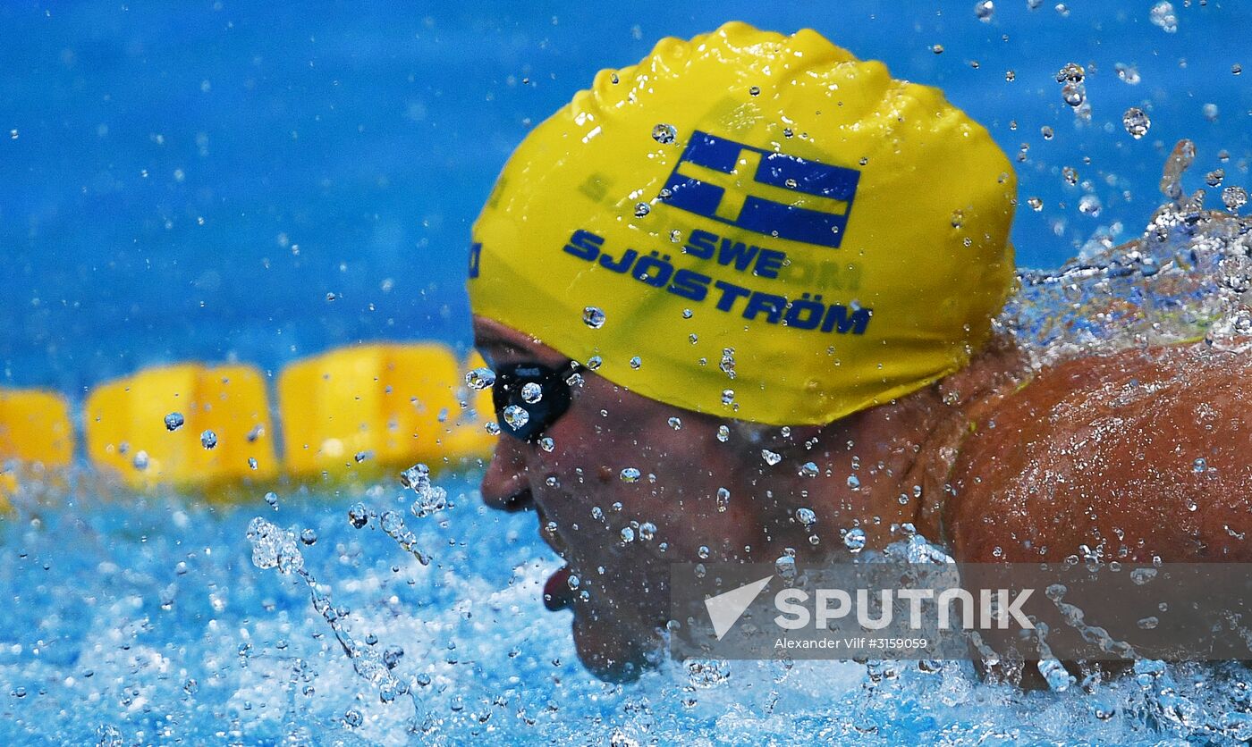 17th FINA World Championships. Swimming. Day two