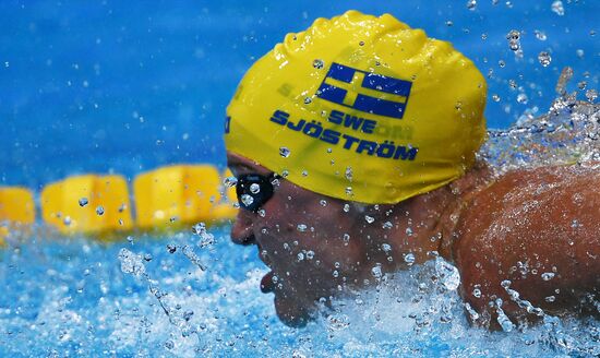 17th FINA World Championships. Swimming. Day two