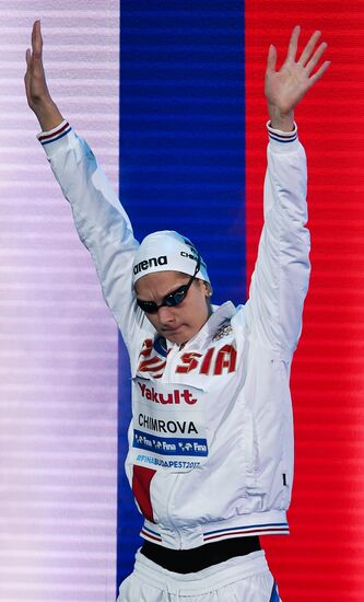 17th FINA World Championships. Swimming. Day two